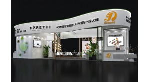 普尼與遠大就2020年廣州美博會達成合作！