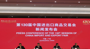 廣交會今日舉行開幕式，近8000家企業(yè)線下參加